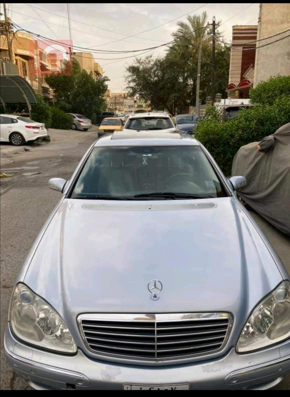 مێرسێدس بێنز S-Class